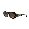 Dior Signature B1u24f1 In Brown