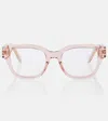 Dior Signature S6i Square Glasses In Pink