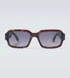 Dior Tailoring S2i Rectangular Sunglasses In Multi