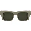 Dior Eyewear Xplorer S2i Rectangular Frame Sunglasses In Multi