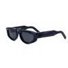 Dior Xplorer S3i30b0