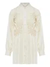 蕾丝细节衬衫