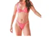 Dippin Daisys Bisou Flower Bikini Bottom In Flower Power Pink In Multi