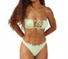 Dippin Daisys Byron Bottom In Butterfly In Multi