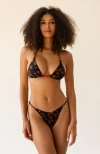 Dippin Daisys Fiji Super Cheeky Bikini Bottom In Heartbreaker