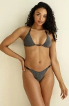 Dippin Daisys Fiji Super Cheeky Bikini Bottom In Sparkle Black