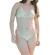 Dippin Daisys Mia Bikini Bottom In Retro Pop In Multi