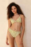 Dippin Daisys Nocturnal Cheeky Bikini Bottom In Twin Fin Matcha