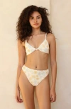 Dippin Daisys Seashore High Waist Cheeky Bikini Bottom In Bahama Mama