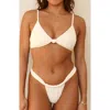 Dippin Daisys Tropics Super Cheeky Bikini Bottom In Gardenia Seashell