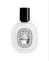 Diptyque L'eau Papier Hair Mist In White