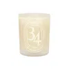 Diptyque 34 Boulevard Saint Germain Medium Candle 10.6 Oz. In Yellow