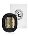 Diptyque 34 Boulevard Saint Germain Diffuser Insert 0.07 Oz. In Multi