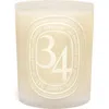 Diptyque 34 Boulevard Saint Germain Medium Candle 10.6 Oz. In Neutral