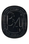 Diptyque 34 Boulevard Saint Germain Solid Perfume In No Color