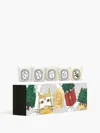 Diptyque Holiday Edition Miniature Candles Set In White