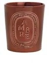 Diptyque Ambre Large Candle In N,a