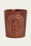 Diptyque Ambre Large Colored Candle 20.4oz