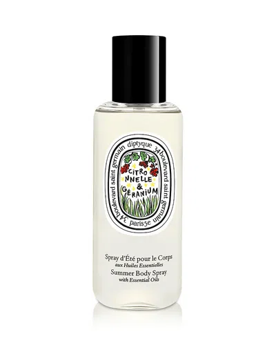 Diptyque Citronnelle (lemongrass) & Geranium Summer Body Spray 3.38 Oz.