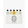 Diptyque Coffret Premium Perfume Miniatures Eau De Parfum Set