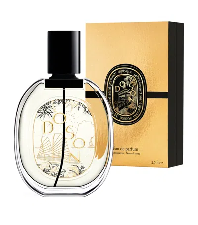 DIPTYQUE DO SON EAU DE PARFUM - CHRISTMAS EDITION