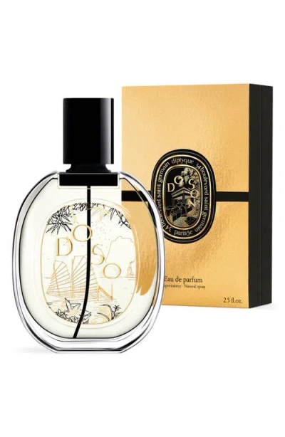 Diptyque Do Son Eau De Parfum In Transparent