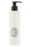 Diptyque Do Son Perfumed Body Lotion In Transparent