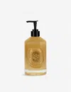 Diptyque Unisex 11.8oz Exfoliating Hand Wash