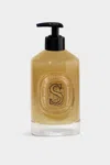 Diptyque Exfoliating Hand Wash
