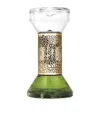 Diptyque Figuier Hour Glass Diffuser 2.0