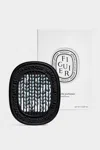 Diptyque Figuier Insert