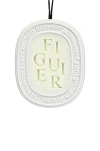 Diptyque Figuier Scented Oval In N,a