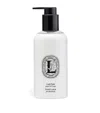 Diptyque Fresh Lotion For The Body