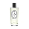 Diptyque Gingembre (ginger) Room Spray