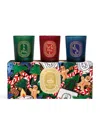 Diptyque Holiday Candle Set