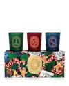 Diptyque Holiday Candle Set