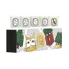 Diptyque Holiday Edition Set Of 5 Miniature Candles (limited Edition)