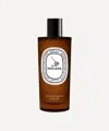 Diptyque La Droguerie Room Spray 150ml
