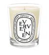 Diptyque Lemon Verbena Candle