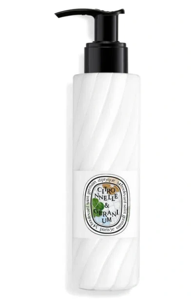 Diptyque Lemongrass & Geranium After-sun Milky Gel For The Body In White