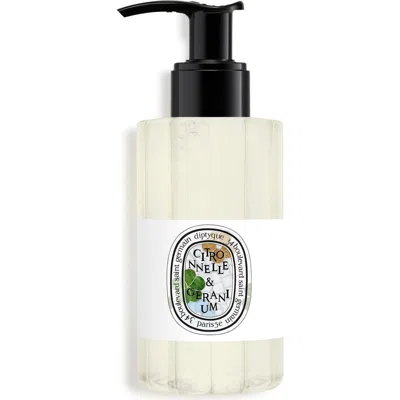 Diptyque Lemongrass & Geranium Perfumed Cleansing Body Gel In White