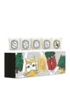 Diptyque Miniature Candles Holiday Edition Set