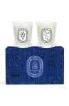 Diptyque Narguilé & Genévrier (juniper) In No Color