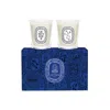 Diptyque Narguilé & Genévrier (juniper) Set Of 2 Small Candles (limited Edition)