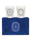 Diptyque Narguilé & Genévrier (juniper) Set Of 2 Small Candles (limited Edition)