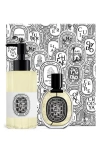 Diptyque Orphéon Eau De Parfum & Cleansing Hand & Body Gel Set $160 Value