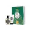 Diptyque Orpheon Surprise Box Fragrance Gift Set In Green