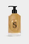 Diptyque Softening And Comforting Wash