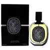 Diptyque Unisex Vetyverio Edp Spray 2.5 oz (tester) Fragrances