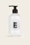 Diptyque Velvet Hand Lotion